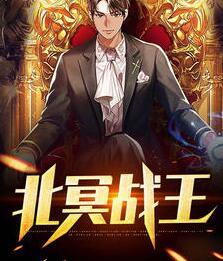 岳昆侖洛鳳凰小說全文免費(fèi)閱讀封面