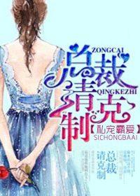 姜離陸時晏免費閱讀封面