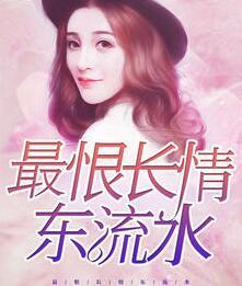 斗羅之元氣駕馭封面