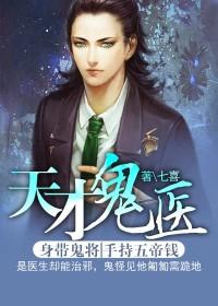 便宜老公竟是億萬富豪全文免費(fèi)閱讀封面