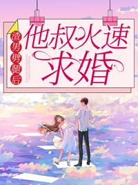 宋問盞商則寒小說封面