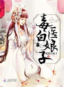 裴織梁寂小說免費(fèi)閱讀封面