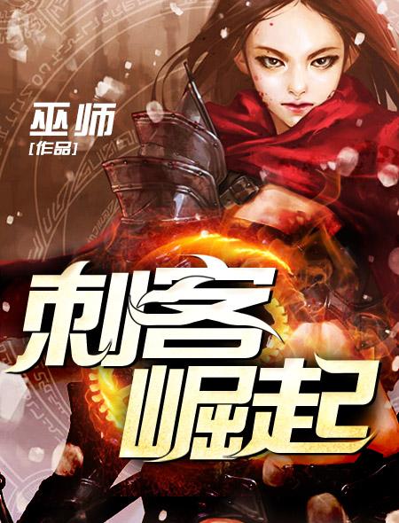 貓咪有點丑封面