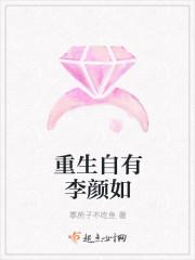 農(nóng)女的彪悍人生全文免費(fèi)閱讀封面