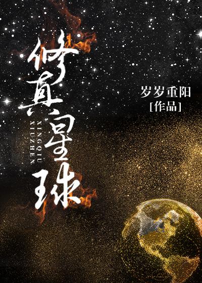 談近姜辛夷全文免費(fèi)閱讀封面