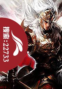 穿成給權(quán)臣戴綠帽的惡毒后娘小說封面