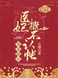 籃球少年，從灌籃炸框開始閃耀封面