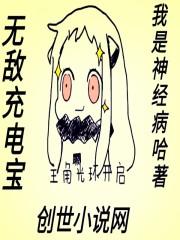 誘吻！獨(dú)寵！哄禁欲九爺領(lǐng)結(jié)婚證封面