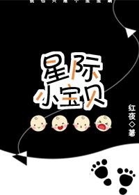 禁欲總裁掐腰誘哄紀(jì)姌瞿鶴川封面