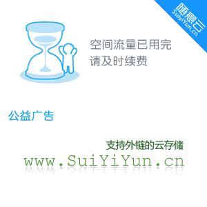女友背叛后我逆襲了全文免費閱讀封面