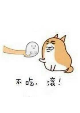 文思厲淵小說(shuō)封面