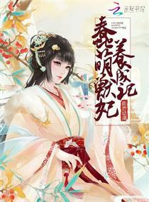 楊霖宋映雪最新章節(jié)封面