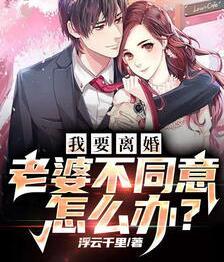 陸凡楊安諾封面