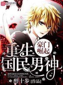 替身王妃要和離瘋批王爺哭瘋了小說宋北卿陸君珩封面