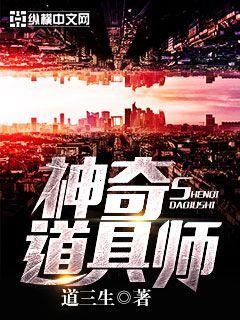 無心若為君怨唐暖畫封面