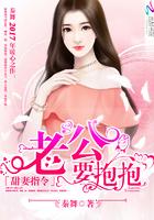 你的眼神比光暖封面