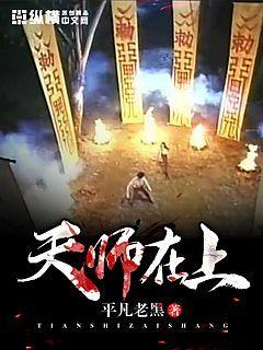 李辰趙清瀾趙蕊最新封面