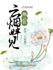 一世狂龍全本閱讀封面