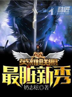 你的愛(ài)似水墨青花小說(shuō)章節(jié)目錄封面