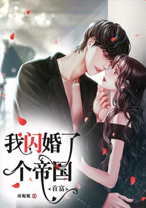 南梔容忱言封面