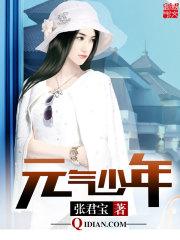 全民：啥？你管GM叫生活職業(yè)？封面