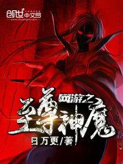 表白?；ū痪?，我反手牽走她閨蜜封面