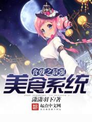 小玫瑰不撒嬌封面