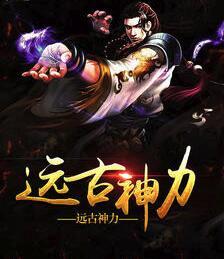 秦逸楊詩(shī)琪封面