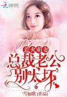 只想認(rèn)真喜歡你！封面