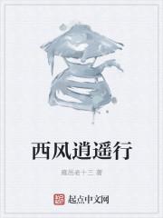 盛綿賀雋毅封面