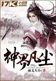 林陽許蘇晴封面