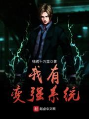 沐柒柒墨延爵林知妍無彈窗封面