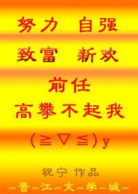 云若胭楚鈺玦知乎封面