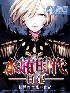 無敵狂醫(yī)封面