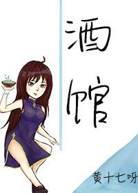 時暖付謹瑞封面