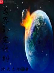 江蕙蘭邵衡云封面