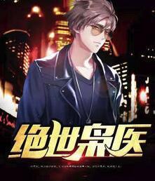 陳年夏語涵封面