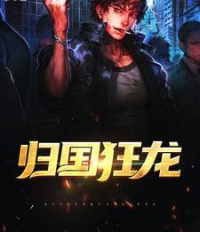 陳默楊玉嬋封面