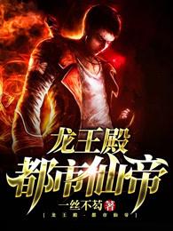 張易宋語瑤封面