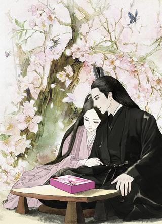 農(nóng)門仙妻暴力寵封面