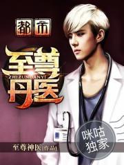 霸凌者的關(guān)愛小說免費(fèi)閱讀封面