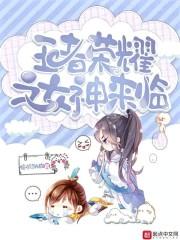 救命，清冷首長(zhǎng)每夜極致引誘爆款封面