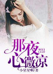 天師下山我只想退婚全文免費(fèi)閱讀封面