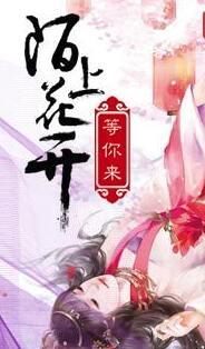 段竹心虞長君封面