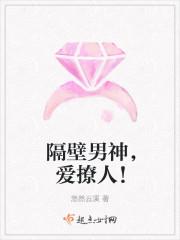 重生1975陳麗芝封面