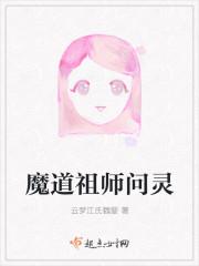 抽元神！盤古一拳打爆三千系統(tǒng)小說封面