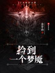 重生王妃瘋狂追夫封面