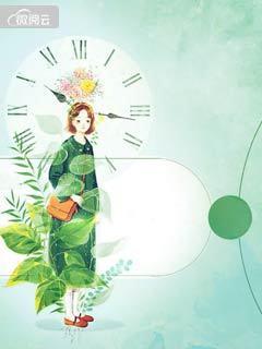 盛云舒蕭寧鐸封面