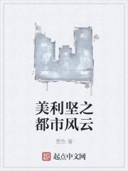 心上遺忘沈雨桐余小桃封面