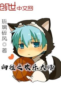 林小北王美嬌在線閱讀封面